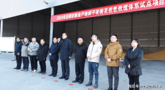 山西汾阳 鞭策粮食烘干智能化保障农业增效农人