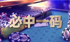 正版全国免费材料大全软件保举