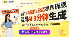 <b>摩托车内部布局的科技魅力：制制业的将来趋向</b>