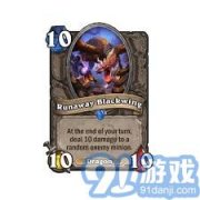 炉石传说迅猛龙年焦点系列中立卡牌全览