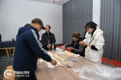 <b>桐乡市举办2025台胞台属“欢庆元宵、齐心共富”</b>