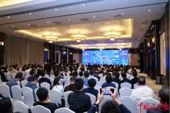 <b>共线;第六届航天航空帆海先辈做脱手艺正在沪举</b>