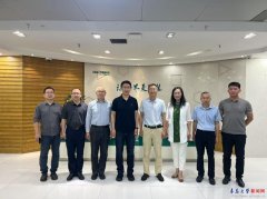<b>【访企拓岗】从动化学院赴青岛亿联消息科技股</b>